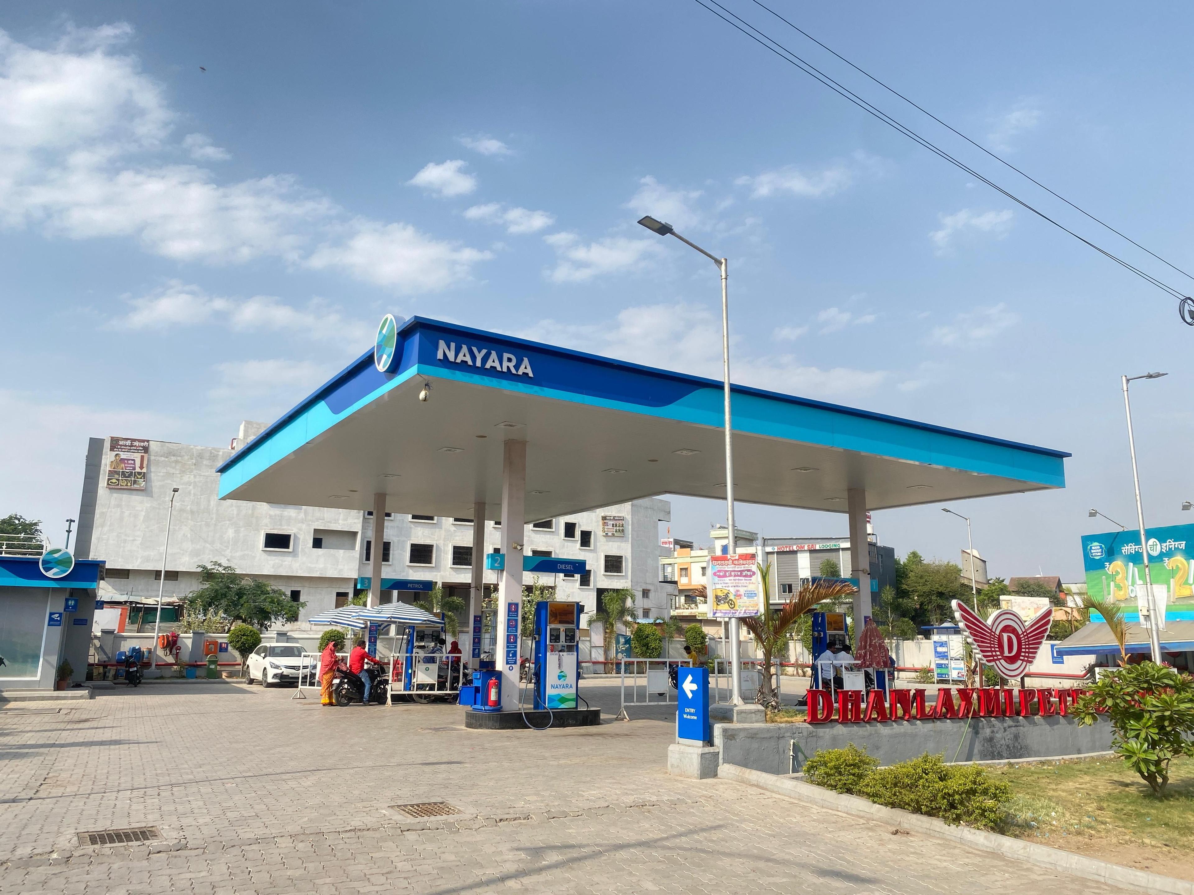 Dhanlaxmi Petroleum